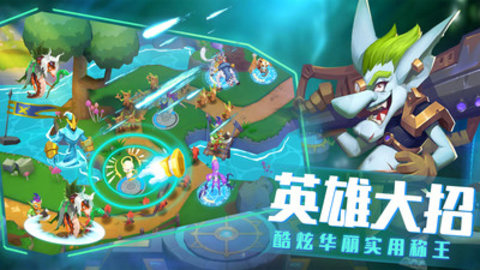 塔塔帝国免费版无限钻石下载3 塔塔帝国免费版无限钻石下载3