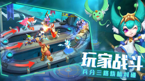 塔塔帝国免费版无限钻石下载4 塔塔帝国免费版无限钻石下载4