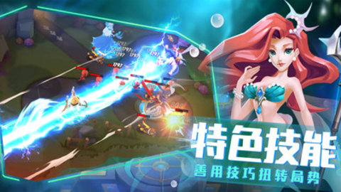 塔塔帝国免费版无限钻石下载1 塔塔帝国免费版无限钻石下载1