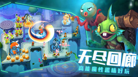 塔塔帝国免费版无限钻石下载2 塔塔帝国免费版无限钻石下载2