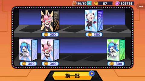乱斗小姐姐无限金币版下载2 乱斗小姐姐无限金币版下载2
