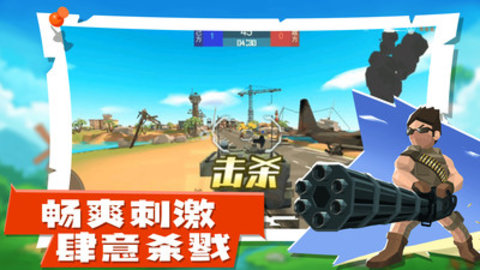 王牌枪神游戏下载4 王牌枪神游戏下载4