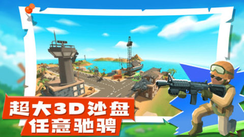 王牌枪神游戏下载1 王牌枪神游戏下载1