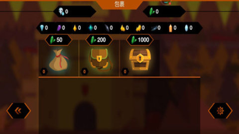 火柴人荣耀免费版下载1 火柴人荣耀免费版下载1