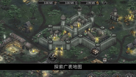 战途王者手游官方版下载1 战途王者手游官方版下载1