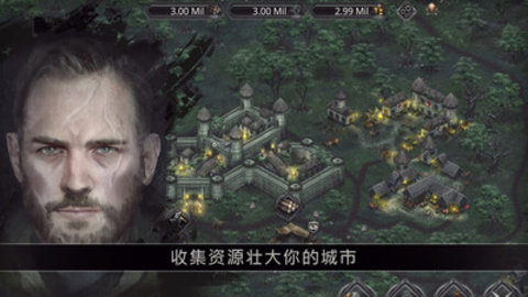 战途王者手游官方版下载4 战途王者手游官方版下载4