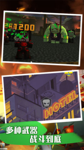 恐怖僵尸大战免费版下载4 恐怖僵尸大战免费版下载4