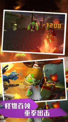 恐怖僵尸大战免费版下载