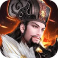 穿越三国免费版下载