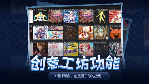 传奇生物steam移植版下载2 传奇生物steam移植版下载2