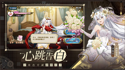 梦幻模拟战手游官方版下载