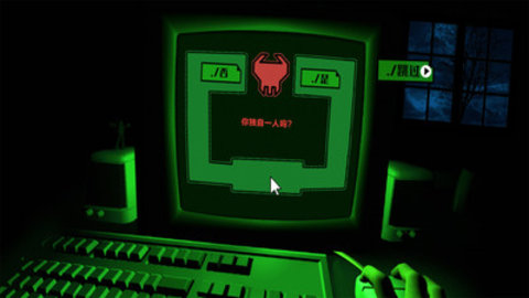 恐怖迷宫最新版下载