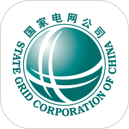 网上国网电力APP免费下载 v2.2.7