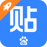 百度贴吧iOS极速版下载 v9.1.0.0