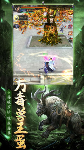 魔方时空免费版最新版下载1 魔方时空免费版最新版下载1