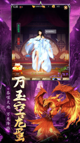 魔方时空免费版最新版下载2 魔方时空免费版最新版下载2