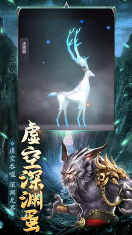 魔方时空免费版最新版下载4 魔方时空免费版最新版下载4