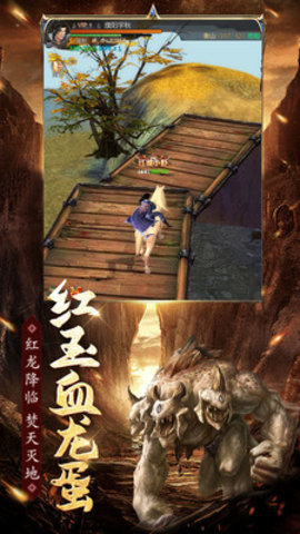 魔方时空免费版最新版下载3 魔方时空免费版最新版下载3