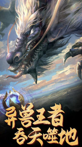 魔方时空免费版最新版下载5 魔方时空免费版最新版下载5