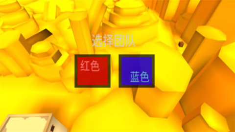 生化危机僵尸生存免费版下载5 生化危机僵尸生存免费版下载5