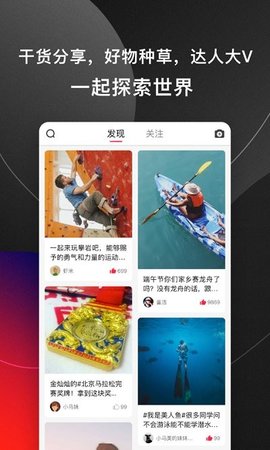 马拉马拉app官方正式版下载4 马拉马拉app官方正式版下载4