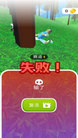 不可能的自行车特技免费版下载