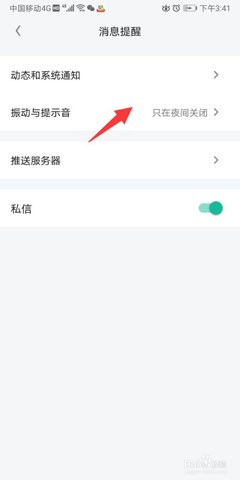 知识星球app官方最新版下载
