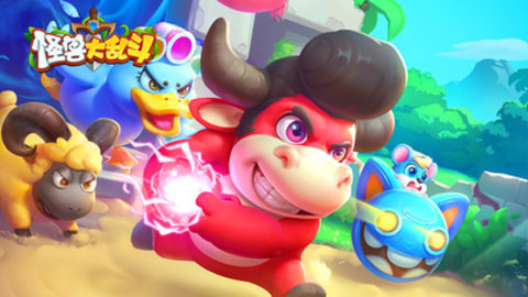 怪兽大乱斗免费版下载1 怪兽大乱斗免费版下载1