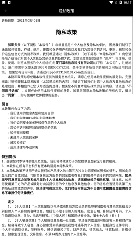 剪影多多app官方最新版下载1 剪影多多app官方最新版下载1