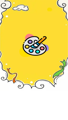 手机绘画美术盒子app官方正式版下载4 手机绘画美术盒子app官方正式版下载4