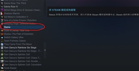 车祸模拟器手游版下载免费版无限金币