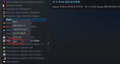 车祸模拟器手游版下载免费版无限金币