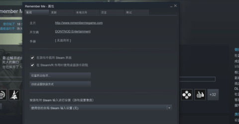 车祸模拟器手游版下载免费版无限金币