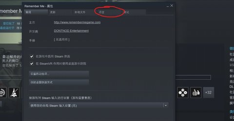车祸模拟器手游版下载免费版无限金币