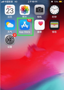 车祸模拟器手游版下载免费版无限金币