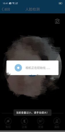 看看生活app下载安装