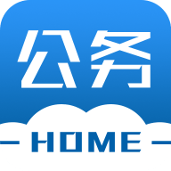公务之家app下载 v 3.0.1.1