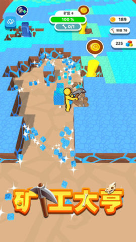 矿工大亨免费版最新版下载5 矿工大亨免费版最新版下载5