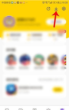 摸摸鱼下载更新版2025