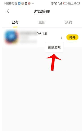 摸摸鱼下载更新版2025