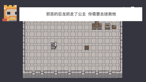 卡片城堡免费版最新版下载2 卡片城堡免费版最新版下载2
