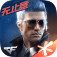 穿越火线单机版手机版下载免费版 v1.0.200.500