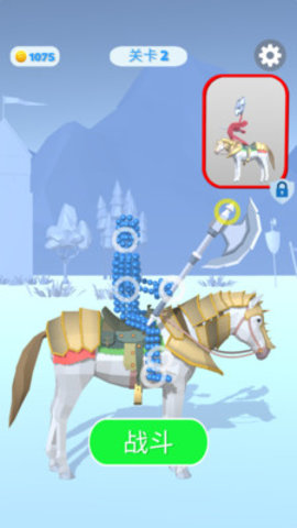 火柴人战场模拟免费版免广告下载1 火柴人战场模拟免费版免广告下载1