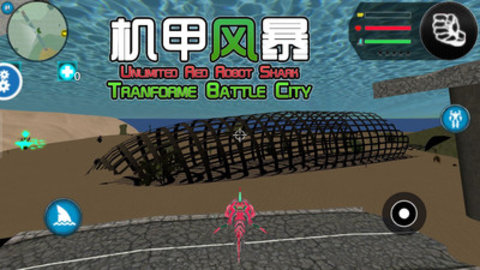 机甲风暴免费版中文版免广告下载4 机甲风暴免费版中文版免广告下载4