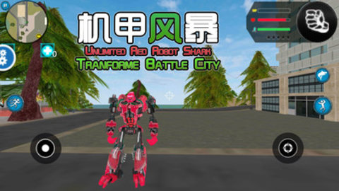 机甲风暴免费版中文版免广告下载1 机甲风暴免费版中文版免广告下载1