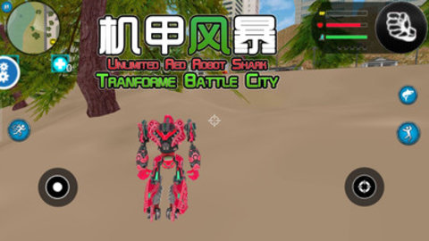 机甲风暴免费版中文版免广告下载