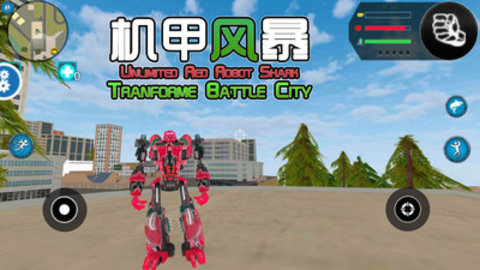 机甲风暴免费版中文版免广告下载5 机甲风暴免费版中文版免广告下载5