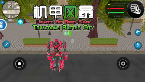 机甲风暴免费版中文版免广告下载2 机甲风暴免费版中文版免广告下载2