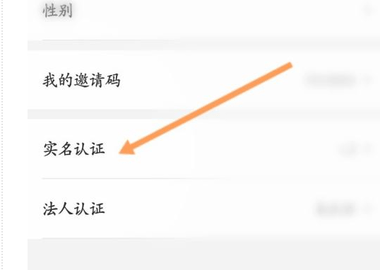 我的宁夏app下载