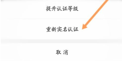 我的宁夏app下载